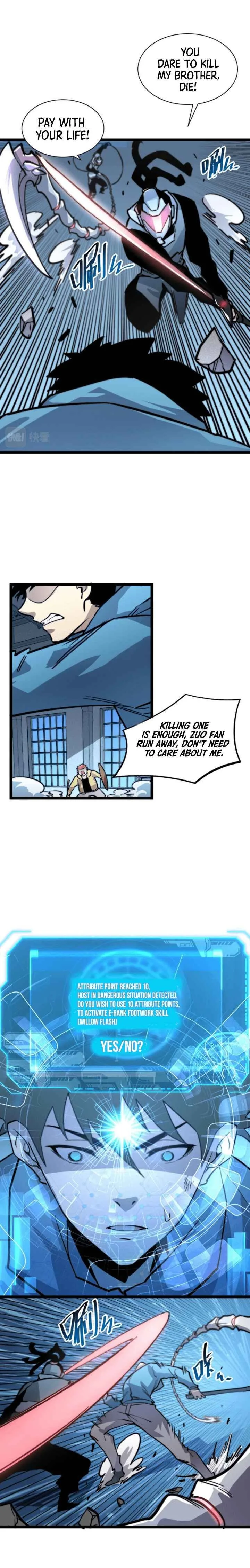 Rise From The Rubble Chapter 24 page 17