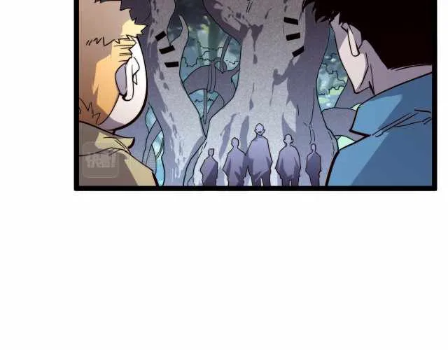 Rise From The Rubble Chapter 27 page 11