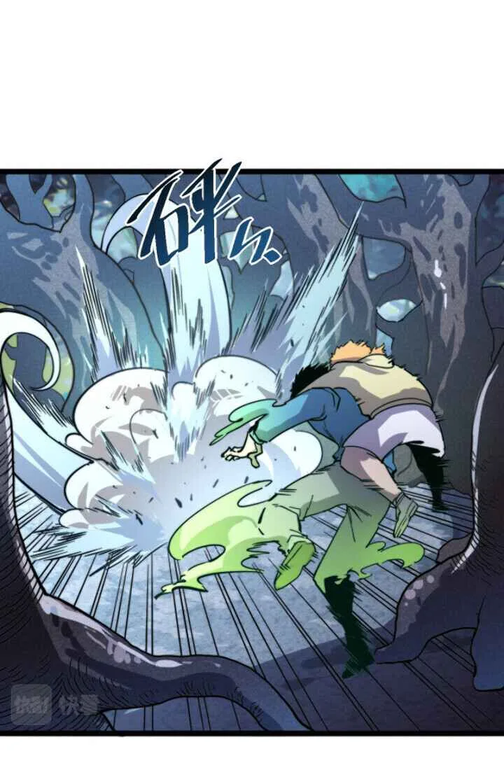 Rise From The Rubble Chapter 28 page 22