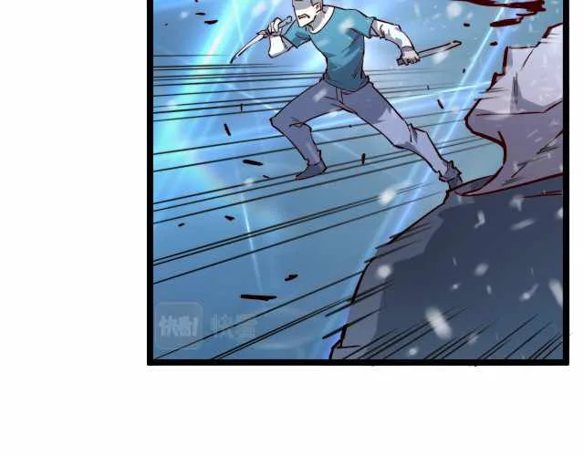 Rise From The Rubble Chapter 27 page 34