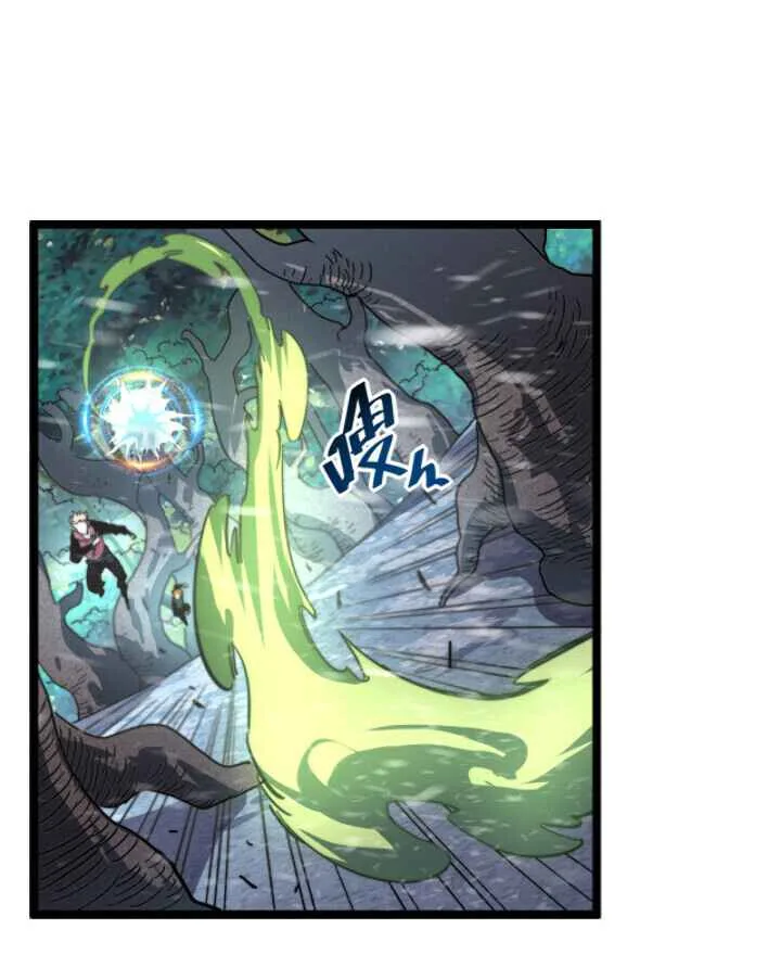 Rise From The Rubble Chapter 28 page 28