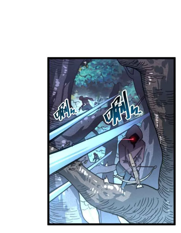Rise From The Rubble Chapter 28 page 25