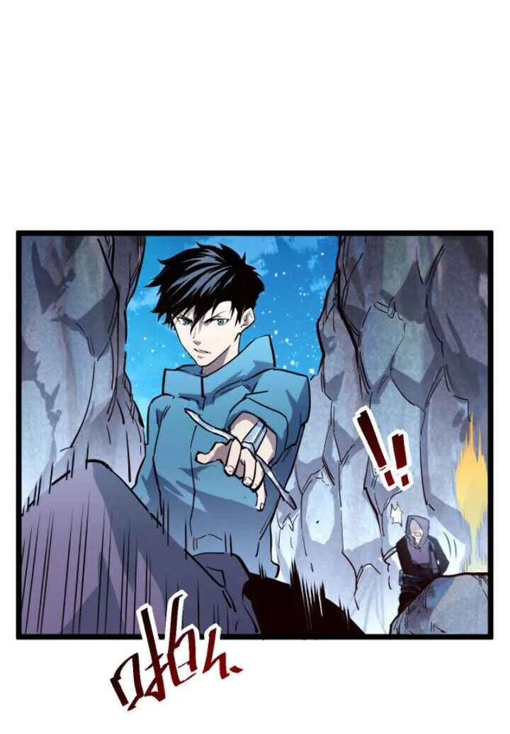 Rise From The Rubble Chapter 29 page 40