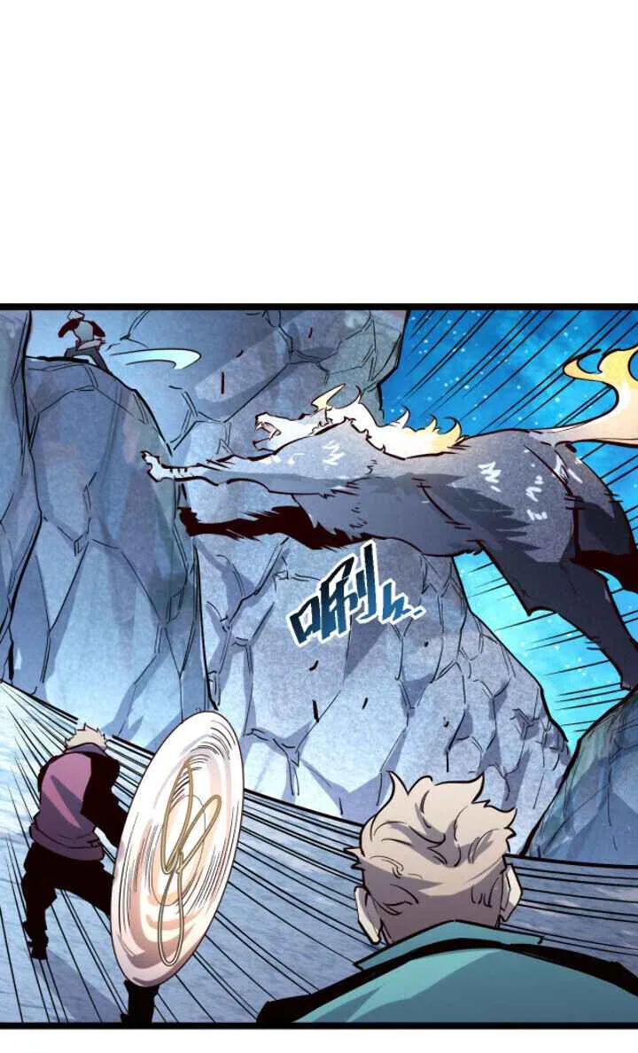 Rise From The Rubble Chapter 29 page 24