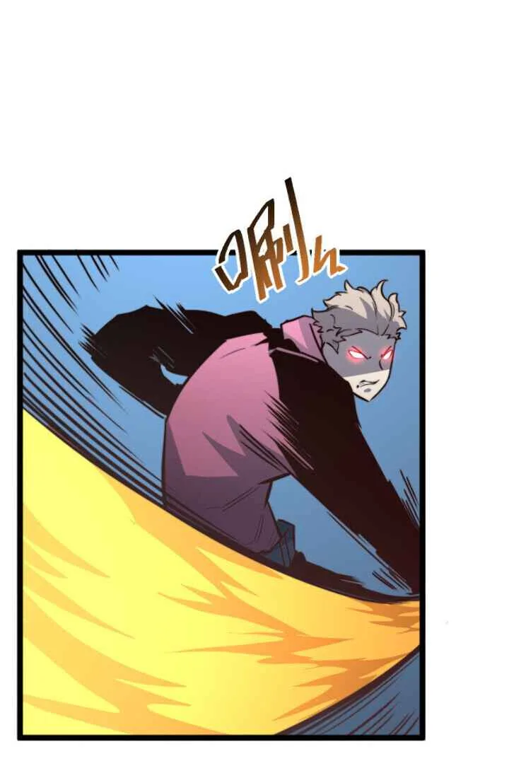 Rise From The Rubble Chapter 29 page 27