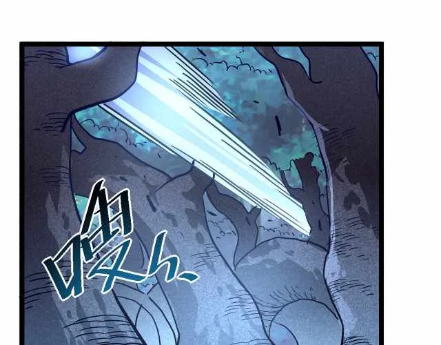 Rise From The Rubble Chapter 27 page 49