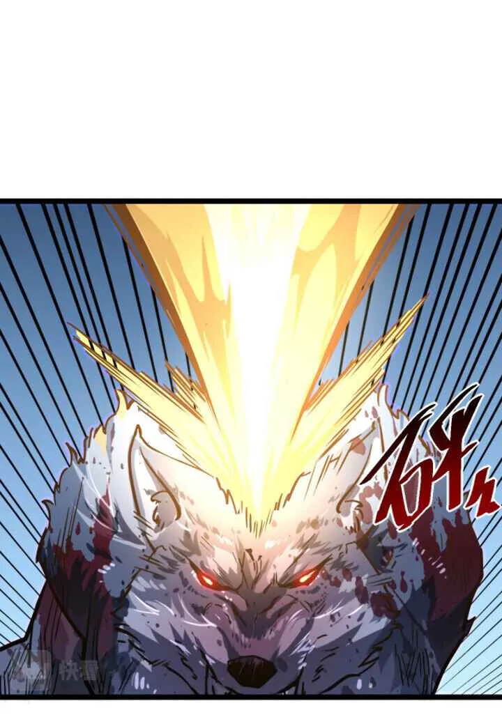 Rise From The Rubble Chapter 29 page 36
