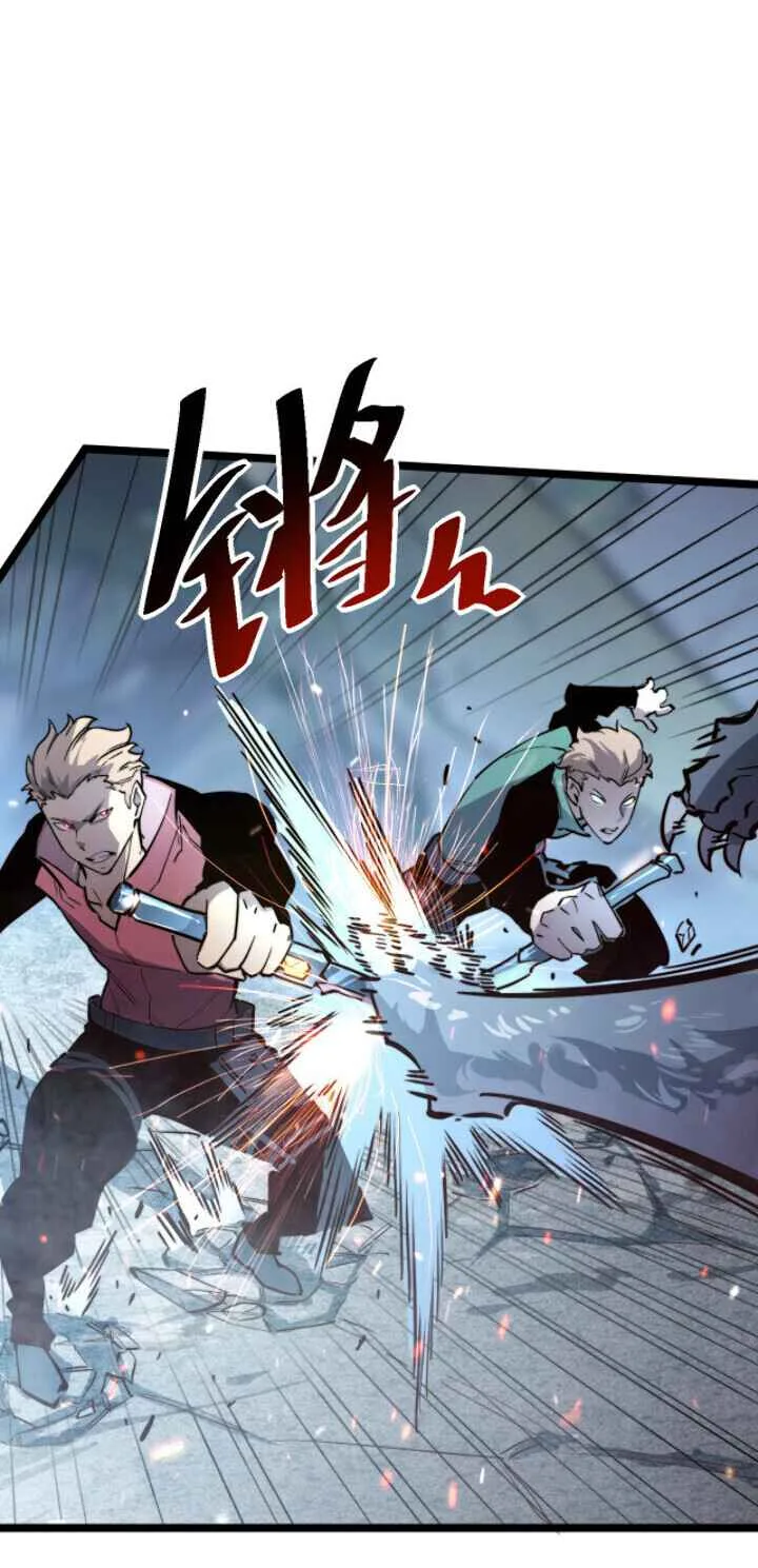 Rise From The Rubble Chapter 29 page 4