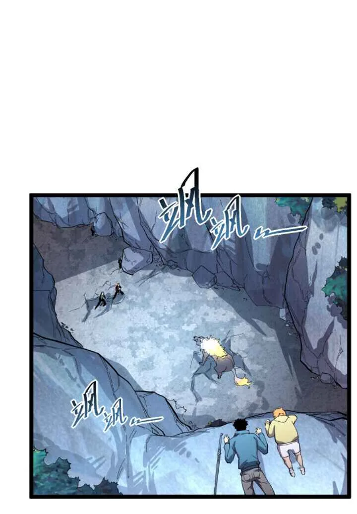 Rise From The Rubble Chapter 29 page 11