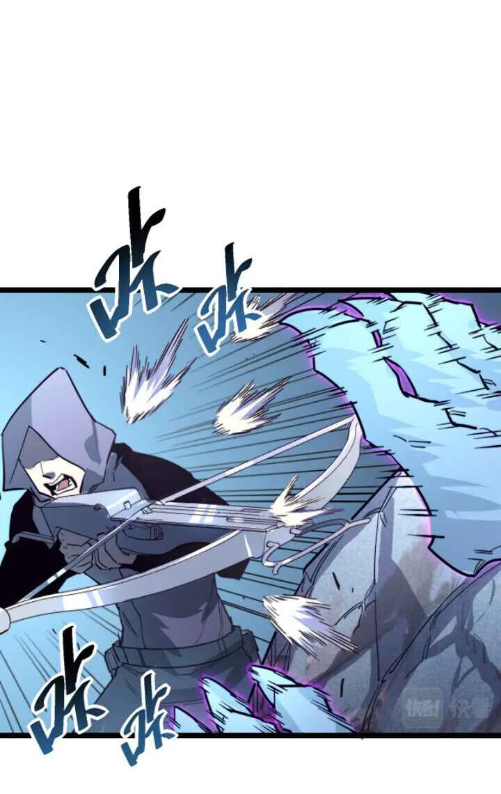 Rise From The Rubble Chapter 29 page 19