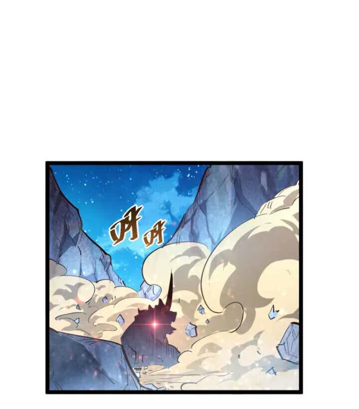 Rise From The Rubble Chapter 29 page 34