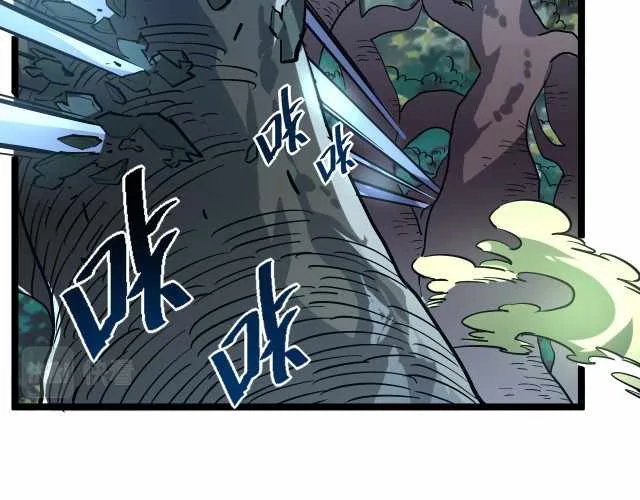 Rise From The Rubble Chapter 27 page 89