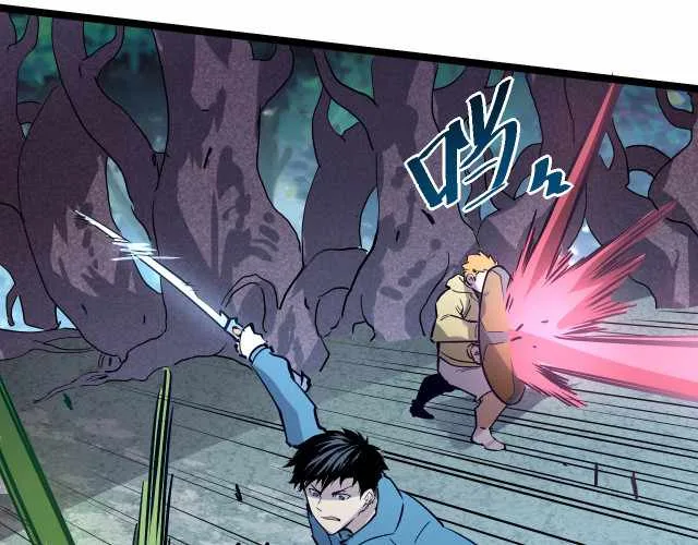 Rise From The Rubble Chapter 27 page 75