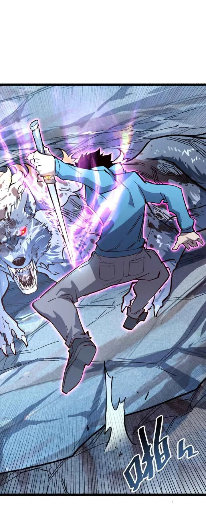 Rise From The Rubble Chapter 29 page 43