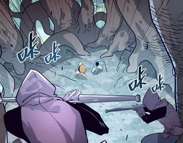 Rise From The Rubble Chapter 27 page 92