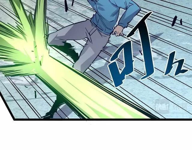 Rise From The Rubble Chapter 27 page 76