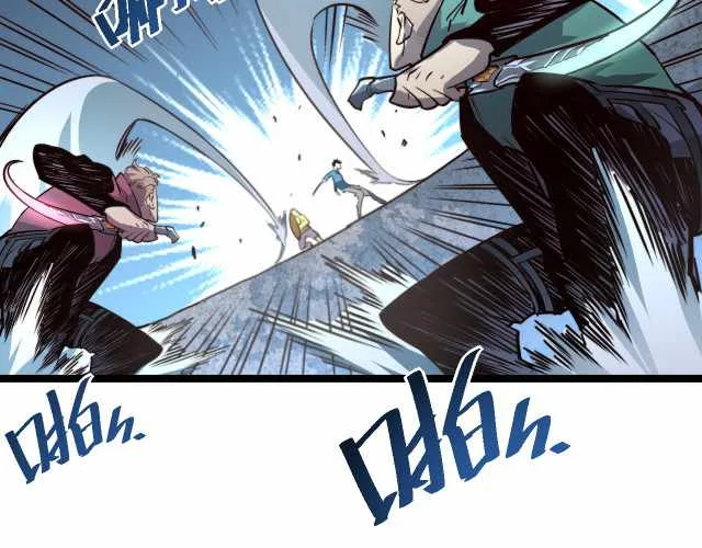 Rise From The Rubble Chapter 27 page 78