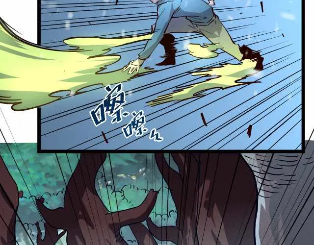 Rise From The Rubble Chapter 27 page 91
