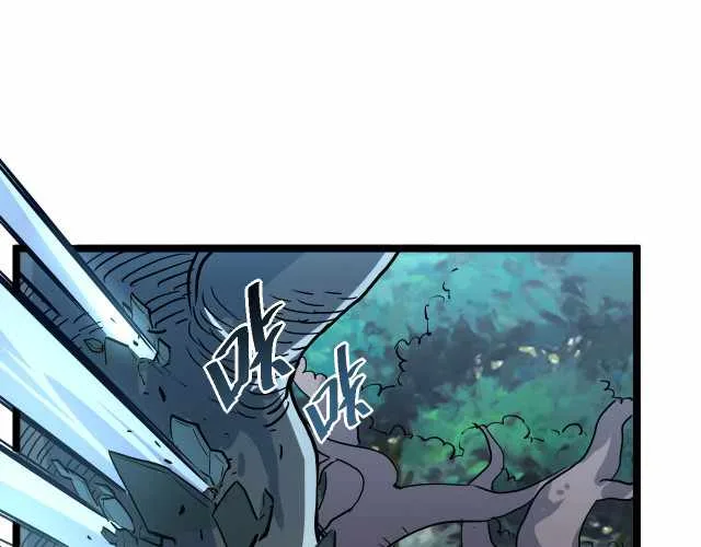 Rise From The Rubble Chapter 27 page 88