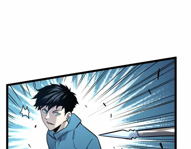 Rise From The Rubble Chapter 27 page 86