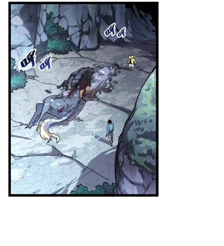 Rise From The Rubble Chapter 30 page 5