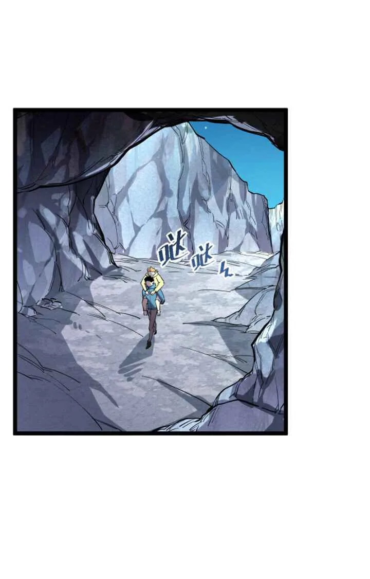 Rise From The Rubble Chapter 30 page 11