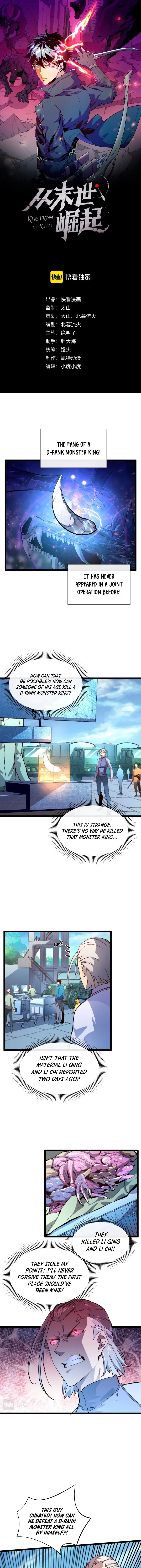 Rise From The Rubble Chapter 32 page 3