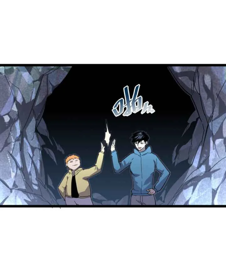 Rise From The Rubble Chapter 30 page 10