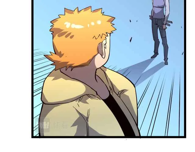 Rise From The Rubble Chapter 31 page 48