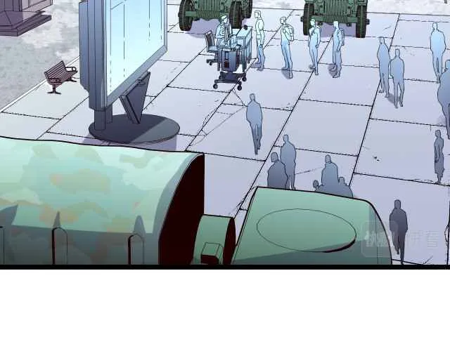 Rise From The Rubble Chapter 31 page 3