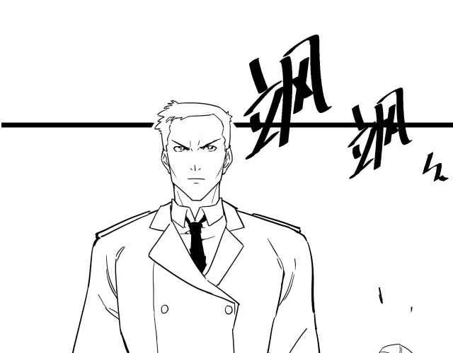Rise From The Rubble Chapter 31 page 100