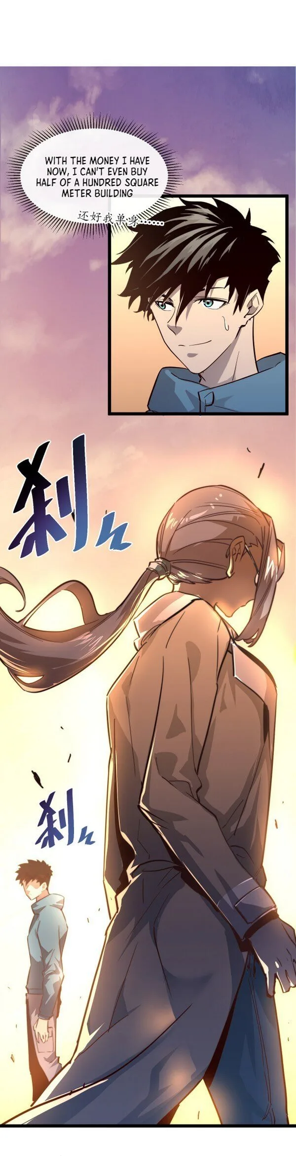Rise From The Rubble Chapter 35 page 15