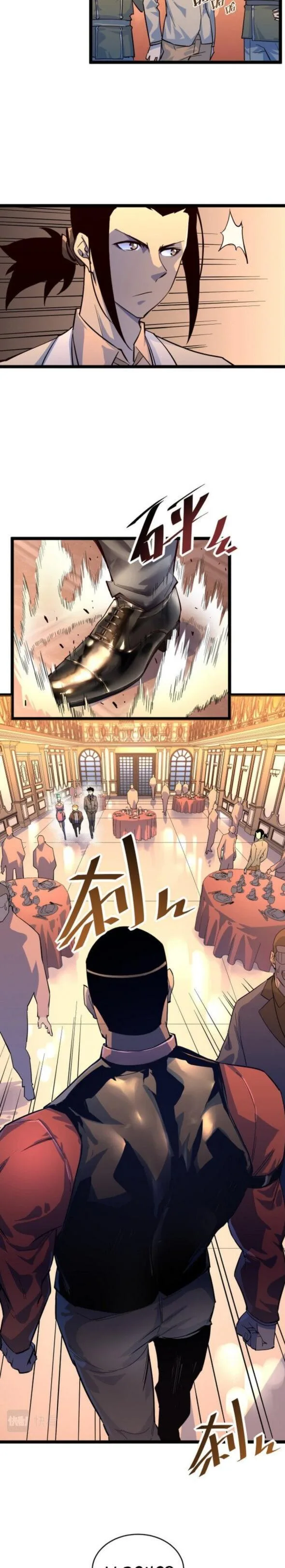 Rise From The Rubble Chapter 36 page 7