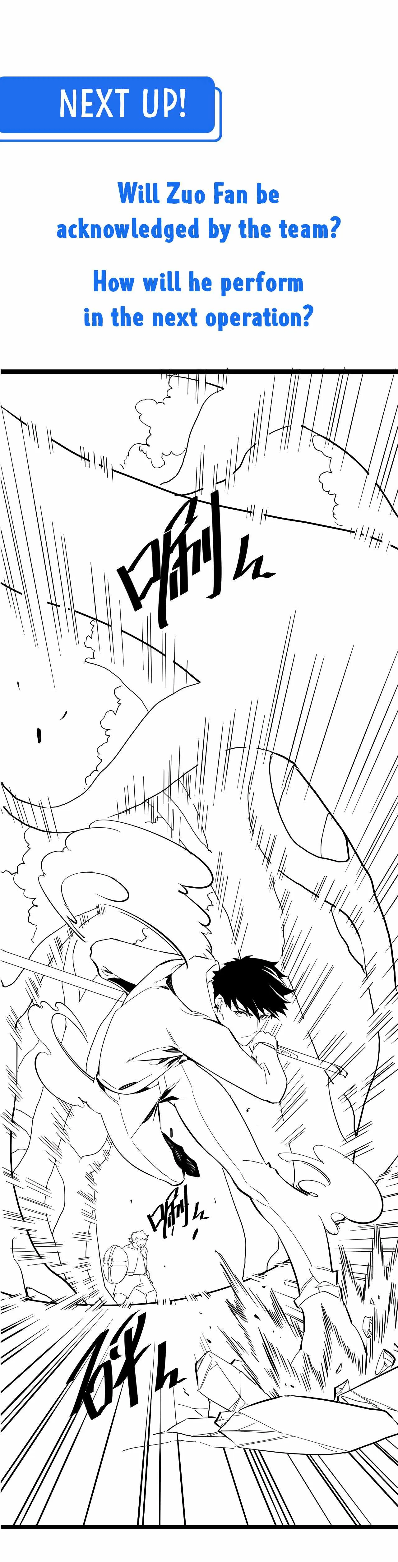 Rise From The Rubble Chapter 38 page 10