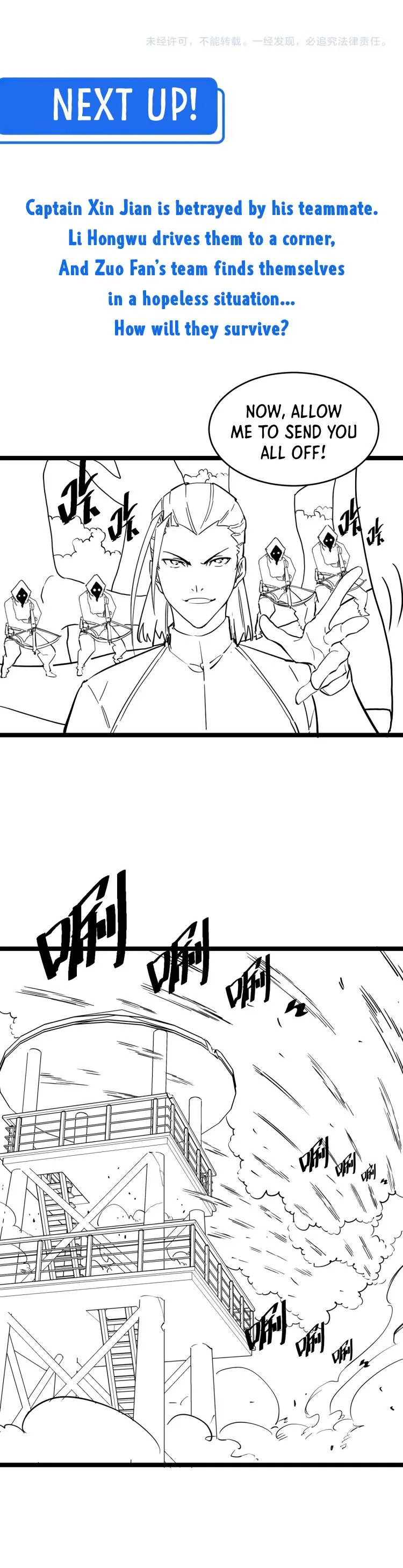 Rise From The Rubble Chapter 40 page 12