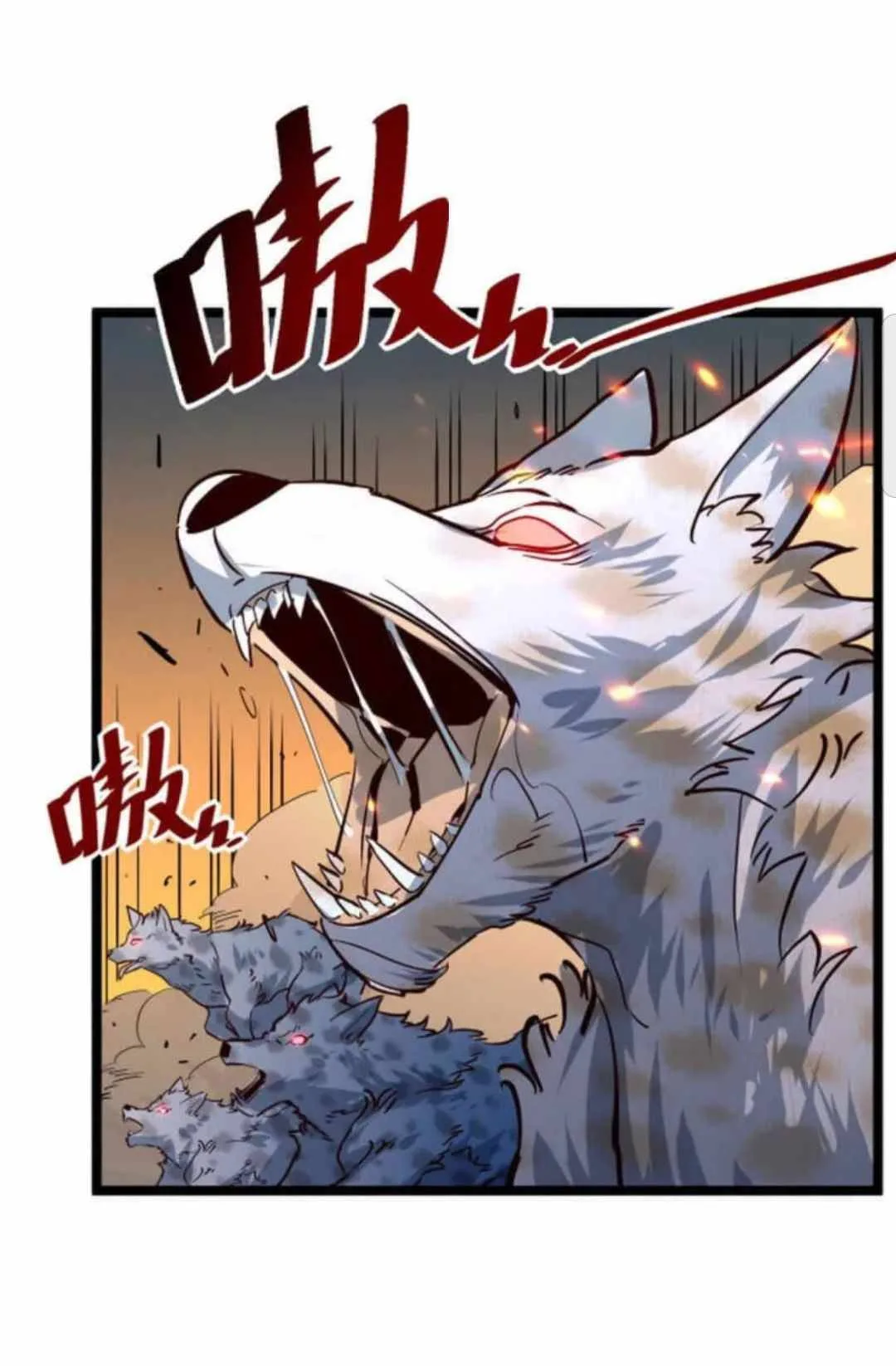 Rise From The Rubble Chapter 41 page 27