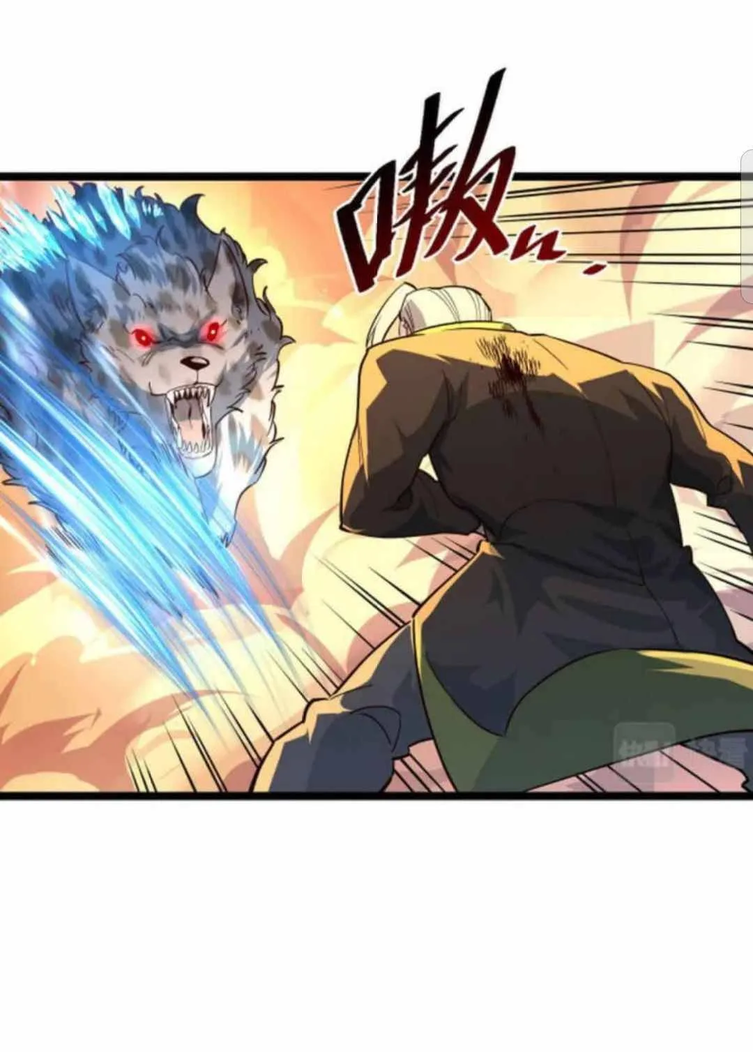 Rise From The Rubble Chapter 41 page 3