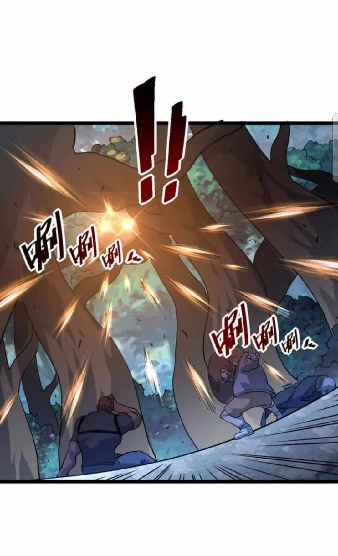 Rise From The Rubble Chapter 41 page 47
