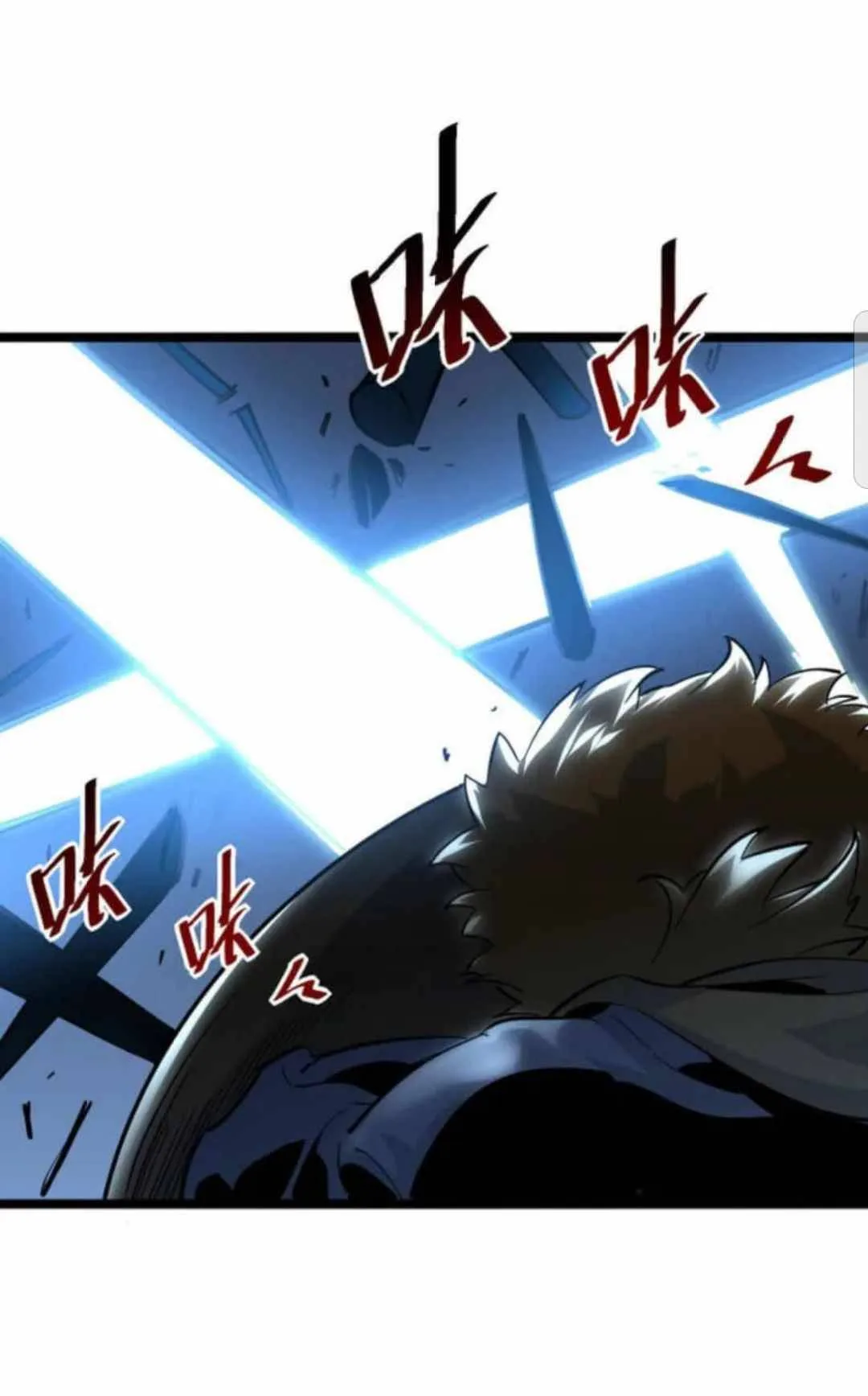 Rise From The Rubble Chapter 41 page 54