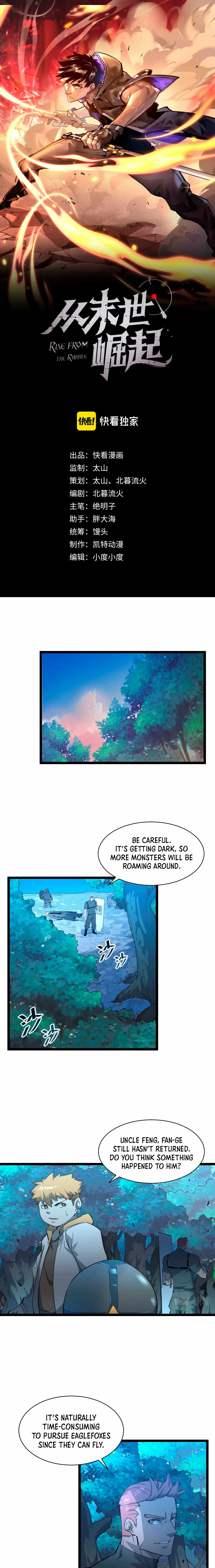 Rise From The Rubble Chapter 45 page 3