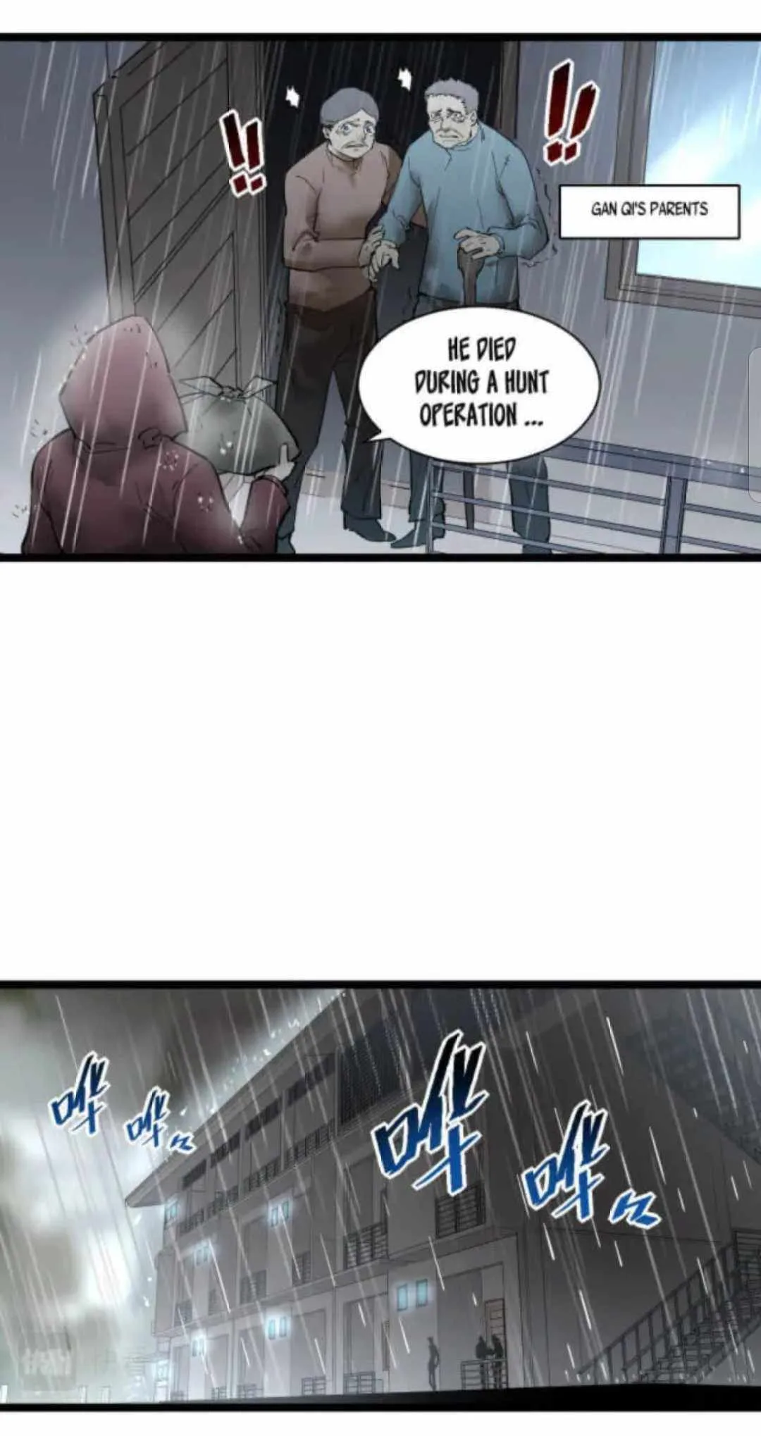 Rise From The Rubble Chapter 48 page 5