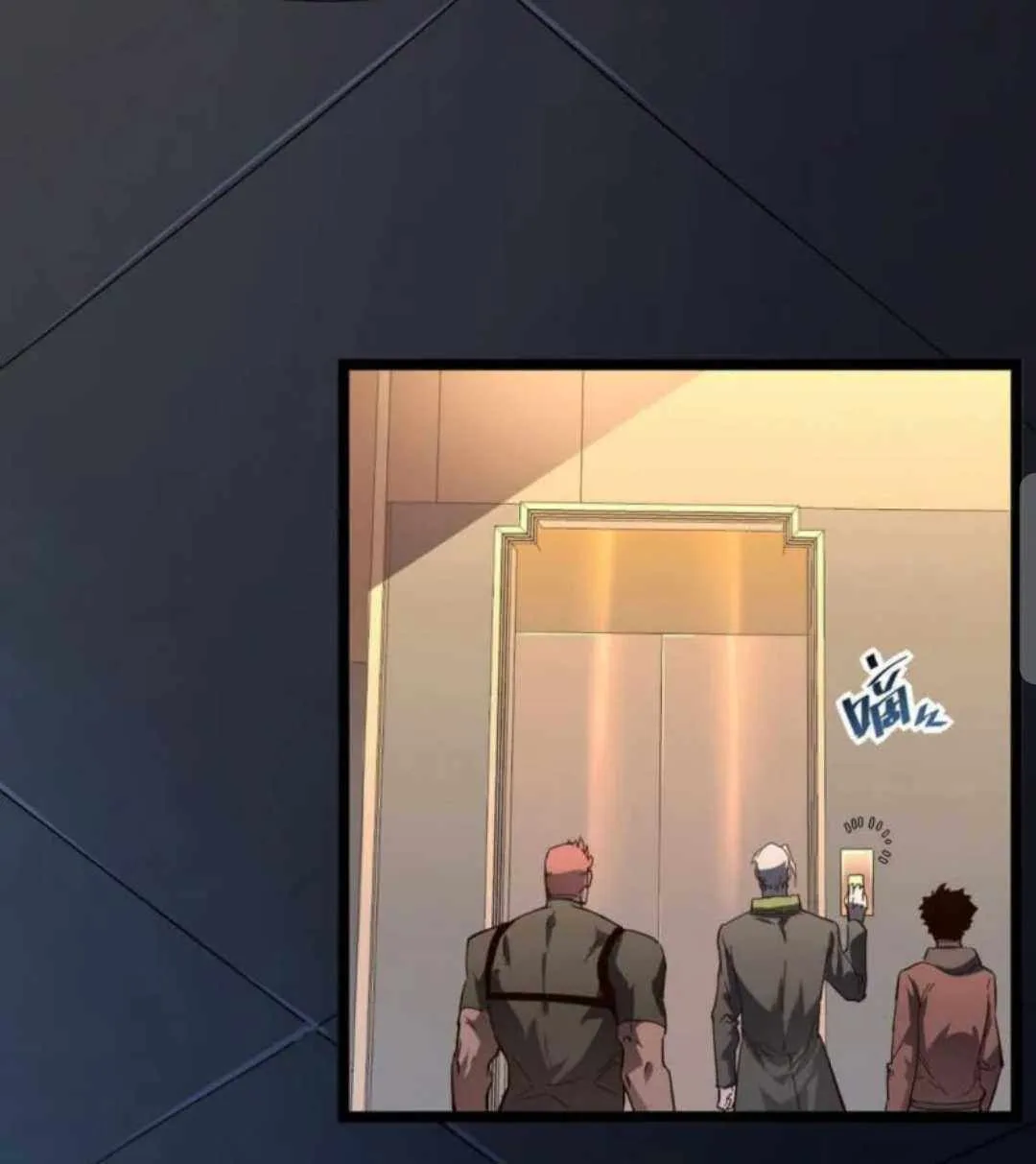 Rise From The Rubble Chapter 49 page 39