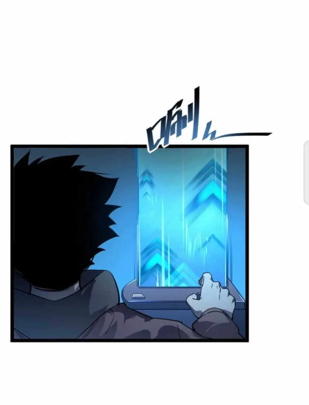 Rise From The Rubble Chapter 49 page 44
