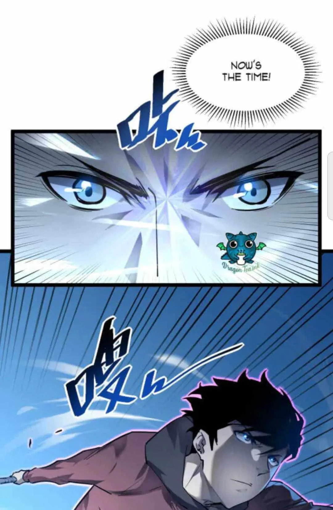 Rise From The Rubble Chapter 48 page 24