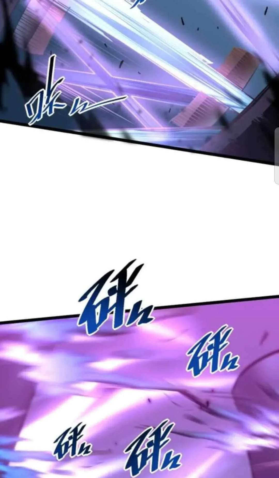 Rise From The Rubble Chapter 48 page 26