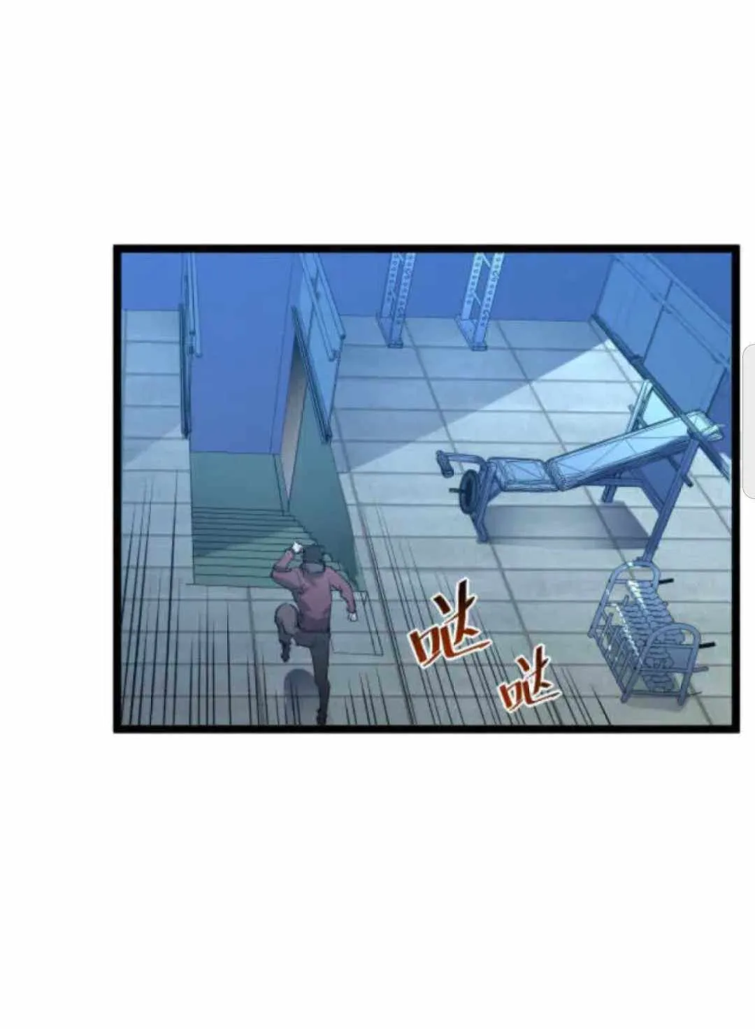 Rise From The Rubble Chapter 48 page 34