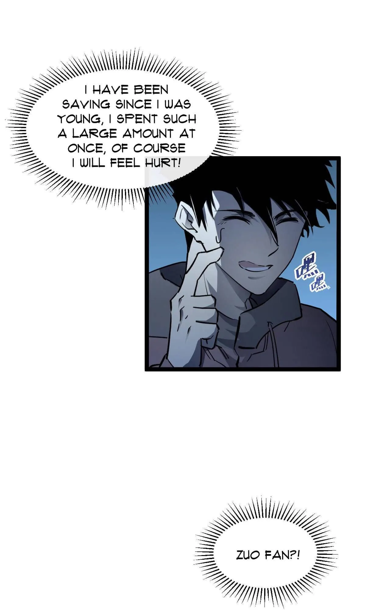 Rise From The Rubble Chapter 50 page 17