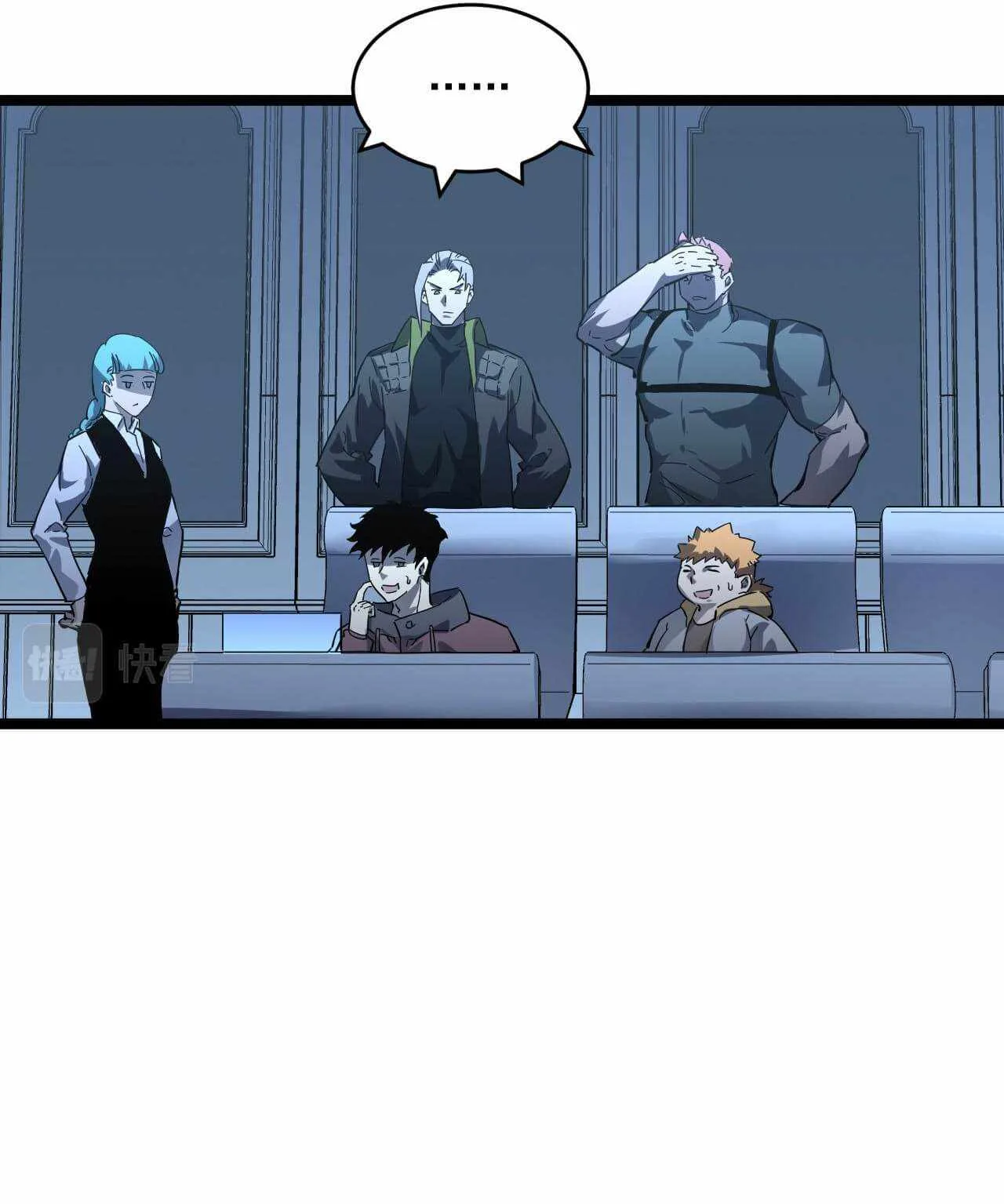 Rise From The Rubble Chapter 51 page 28