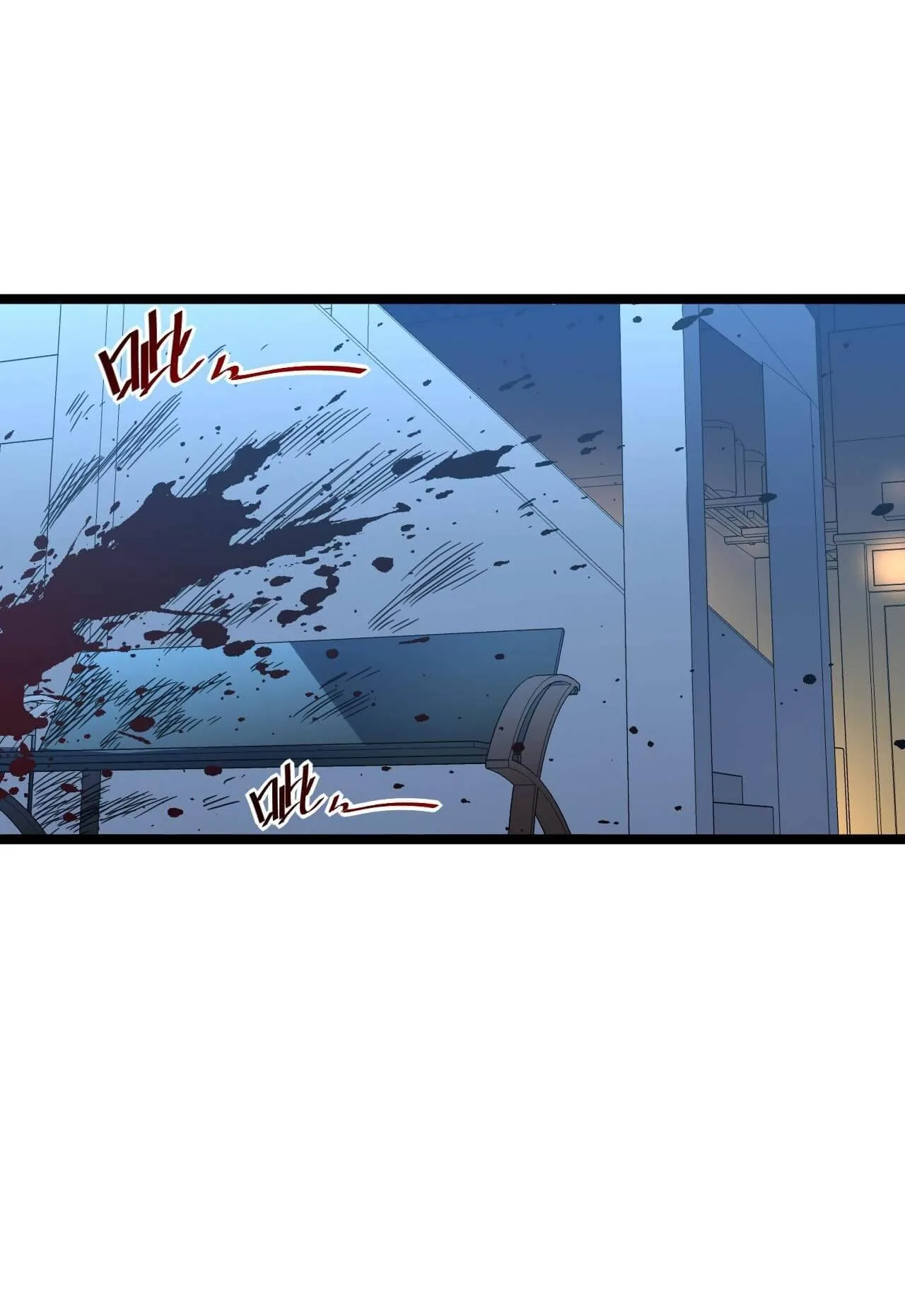 Rise From The Rubble Chapter 52 page 33