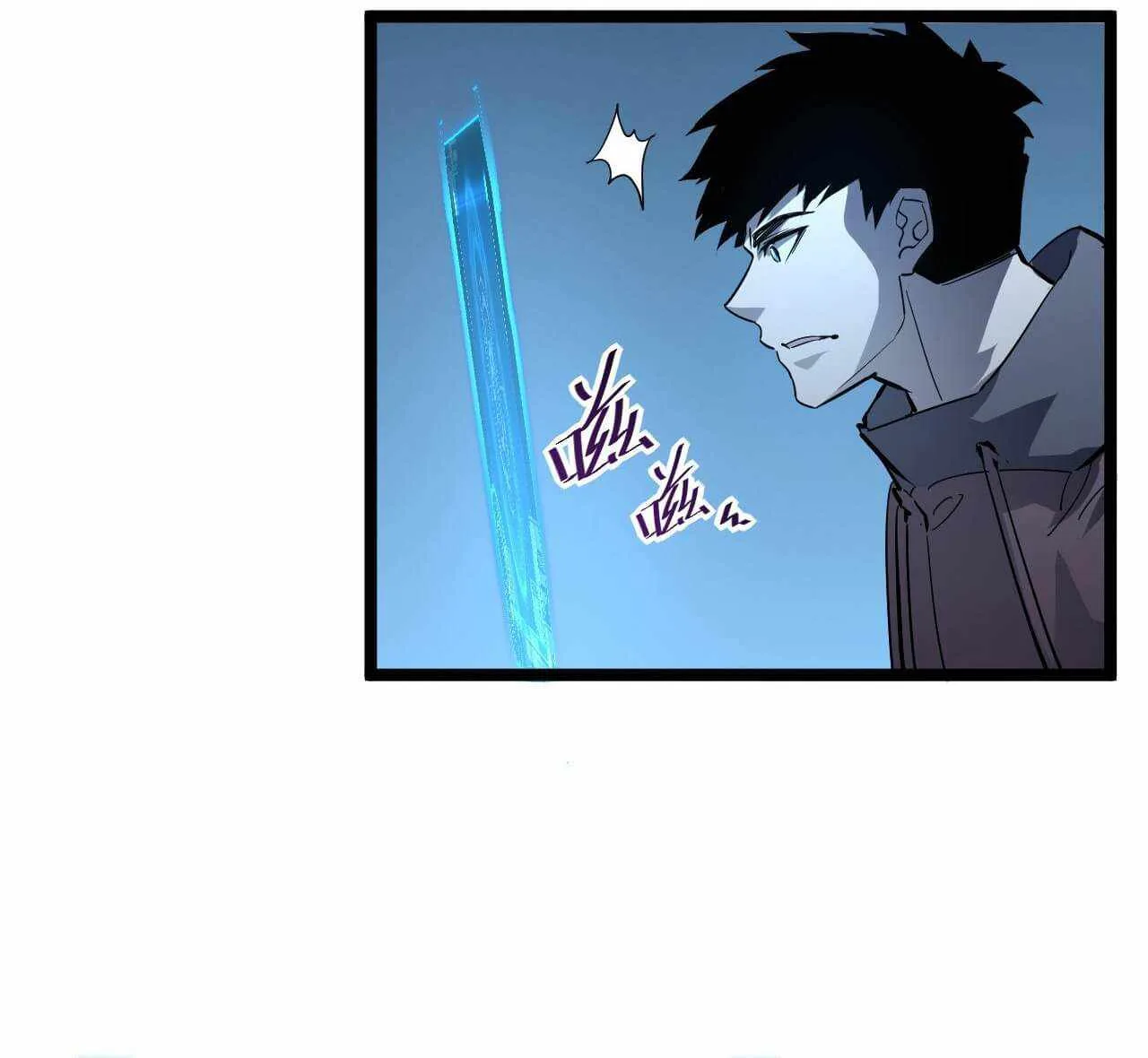 Rise From The Rubble Chapter 51 page 35